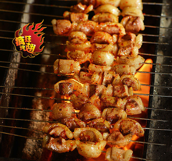 望奎烤翅店加盟